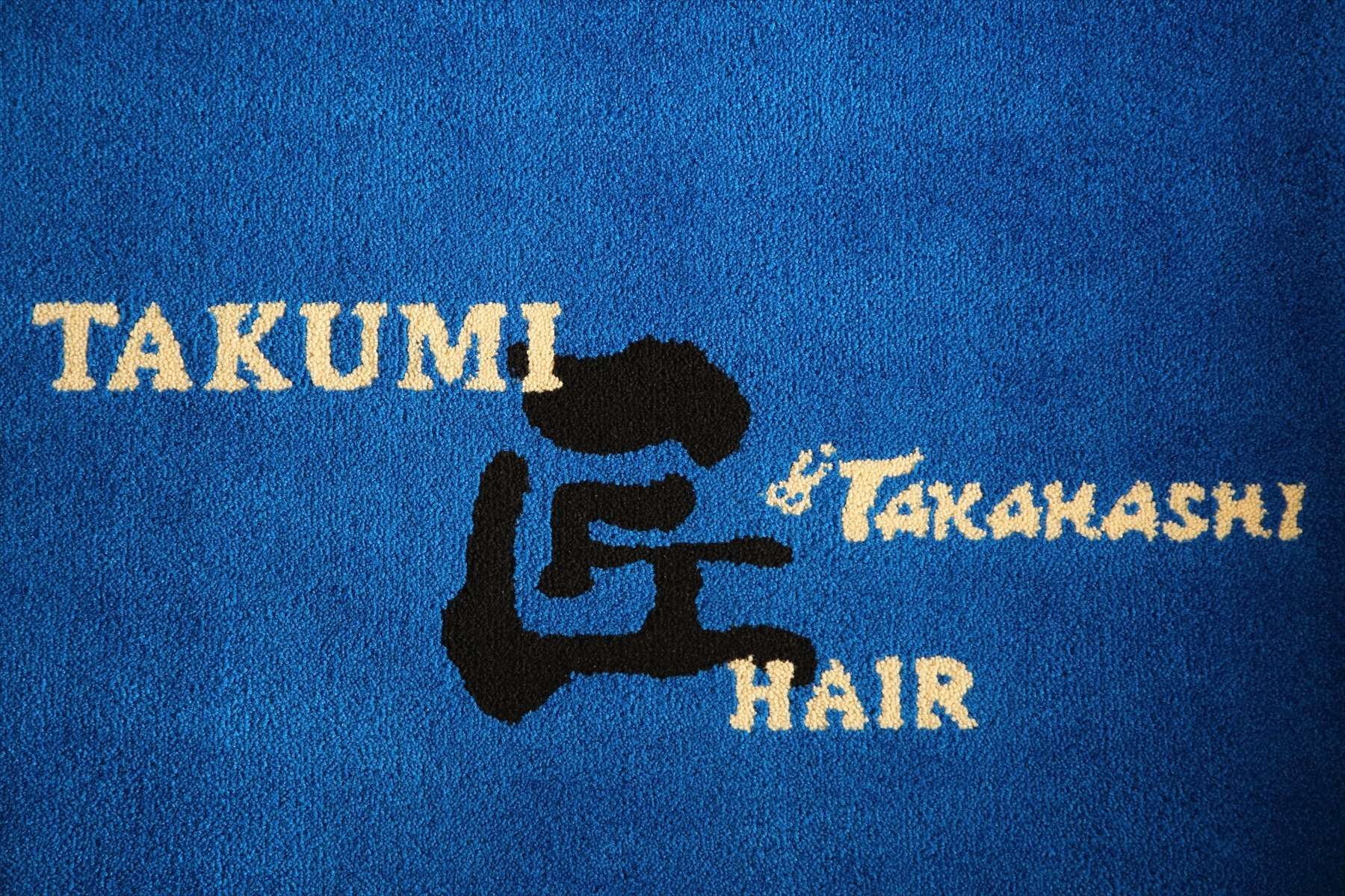 匠 HAIR TAKAHASHI